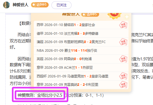 梅西,世界杯之路,现时全力以,神殿娱乐,神殿娱乐官方,神殿娱乐官网,神殿娱乐入口,神殿娱乐登录,神殿娱乐链接