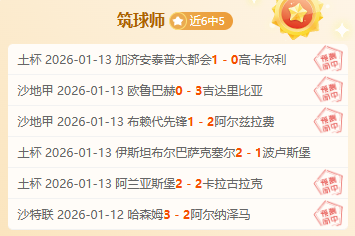 感恩曼联,小麦坚定担,勇敢承担责,神殿娱乐,神殿娱乐官方,神殿娱乐官网,神殿娱乐入口,神殿娱乐登录,神殿娱乐链接