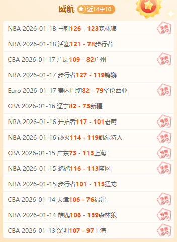 中国短道速,滑男子,米接力勇夺,神殿娱乐,神殿娱乐官方,神殿娱乐官网,神殿娱乐入口,神殿娱乐登录,神殿娱乐链接
