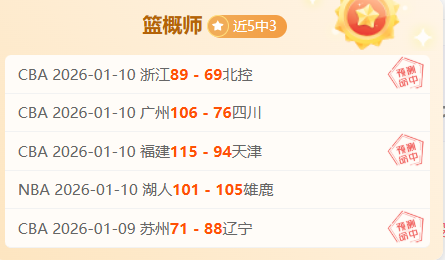 冰雪盛宴里,的和平发展,理念体会,神殿娱乐,神殿娱乐官方,神殿娱乐官网,神殿娱乐入口,神殿娱乐登录,神殿娱乐链接