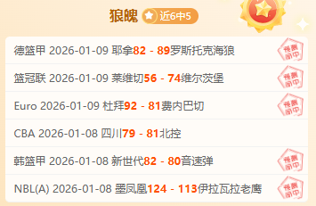 爱德华兹,分独木难支,爵士遭森林,神殿娱乐,神殿娱乐官方,神殿娱乐官网,神殿娱乐入口,神殿娱乐登录,神殿娱乐链接