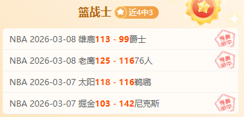 杜埃国家队,初登舞台,或承继图拉,神殿娱乐,神殿娱乐官方,神殿娱乐官网,神殿娱乐入口,神殿娱乐登录,神殿娱乐链接