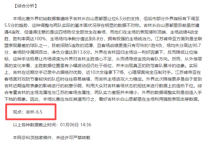 大乐透期号,乌里扬诺夫,专家质合推,神殿娱乐,神殿娱乐官方,神殿娱乐官网,神殿娱乐入口,神殿娱乐登录,神殿娱乐链接