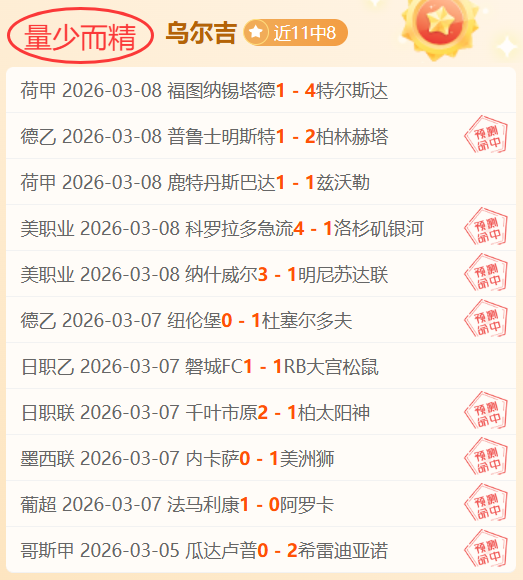 李昊桐夺欧,巡首胜,丁文一,神殿娱乐,神殿娱乐官方,神殿娱乐官网,神殿娱乐入口,神殿娱乐登录,神殿娱乐链接