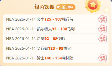 曼联与切尔,西英超握手,言和,神殿娱乐,神殿娱乐官方,神殿娱乐官网,神殿娱乐入口,神殿娱乐登录,神殿娱乐链接