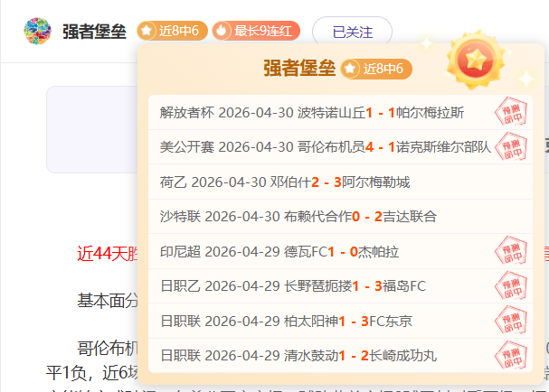 印度超赛事,分析,期号专家质,神殿娱乐,神殿娱乐官方,神殿娱乐官网,神殿娱乐入口,神殿娱乐登录,神殿娱乐链接