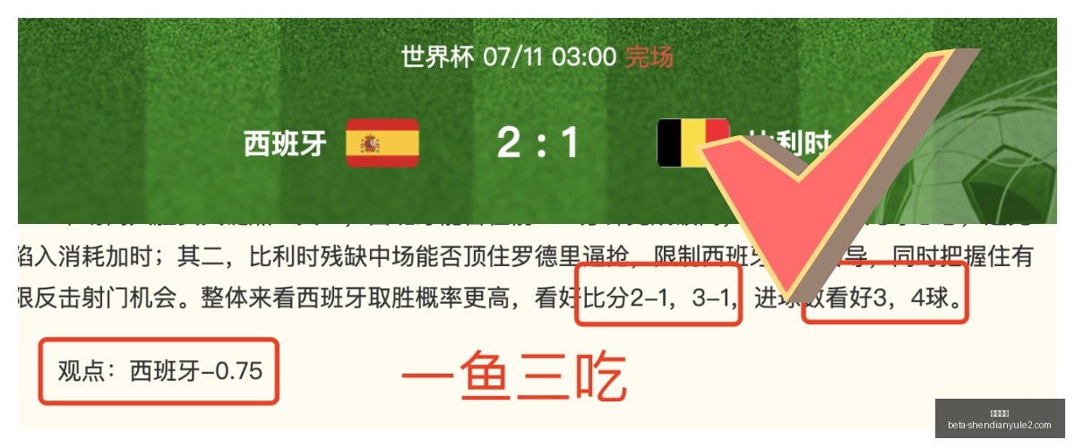 神殿娱乐,神殿娱乐官网,神殿娱乐App,神殿娱乐官网,神殿娱乐App,神殿娱乐真人,神殿娱乐平台,神殿娱乐中心