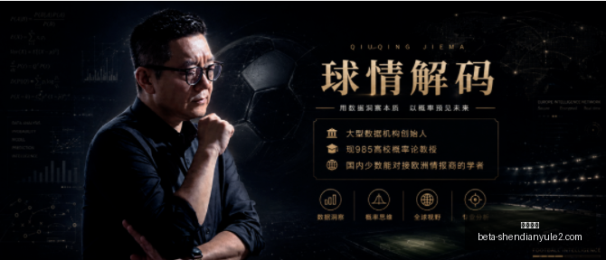 神殿娱乐,神殿娱乐官网,神殿娱乐App,神殿娱乐官网,神殿娱乐App,神殿娱乐真人,神殿娱乐平台,神殿娱乐中心