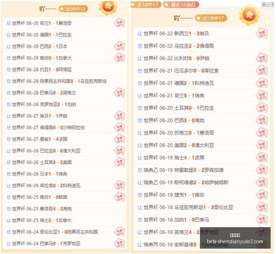 神殿娱乐,神殿娱乐官网,神殿娱乐App,神殿娱乐官网,神殿娱乐App,神殿娱乐真人,神殿娱乐平台,神殿娱乐中心