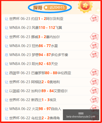 神殿娱乐,神殿娱乐官网,神殿娱乐App,神殿娱乐官网,神殿娱乐App,神殿娱乐真人,神殿娱乐平台,神殿娱乐中心