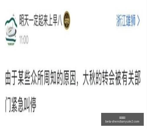 必胜攻略周,连赢,周连胜状态,神殿娱乐官网,神殿娱乐App,神殿娱乐真人,神殿娱乐平台,神殿娱乐中心