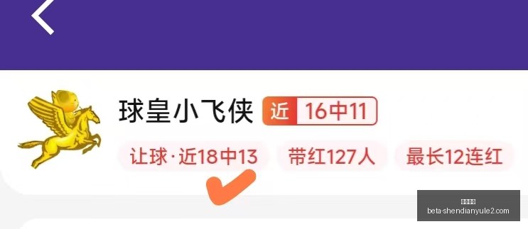 前瞻,瑞典超进球,赫根卡尔马,神殿娱乐官网,神殿娱乐App,神殿娱乐真人,神殿娱乐平台,神殿娱乐中心