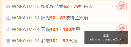 足球攻略周,瑞典超赛事,分析,神殿娱乐官网,神殿娱乐App,神殿娱乐真人,神殿娱乐平台,神殿娱乐中心