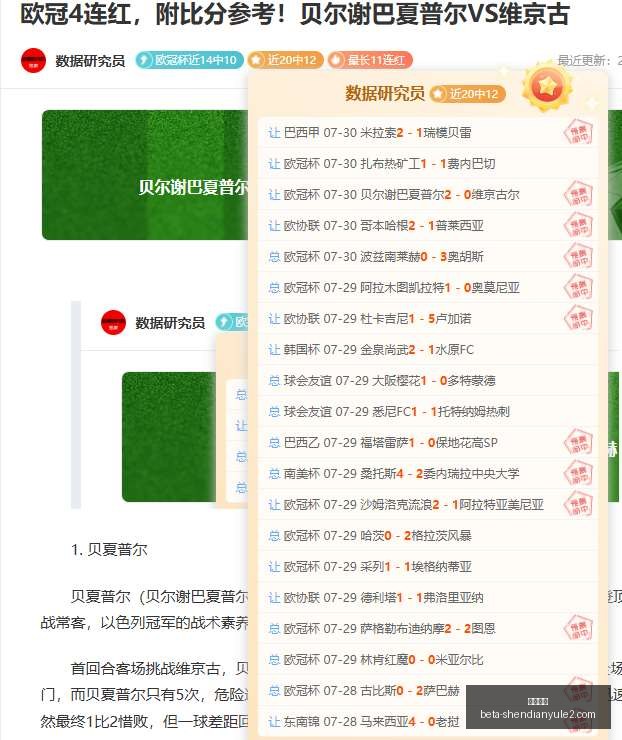 神殿娱乐,神殿娱乐官网,神殿娱乐App,神殿娱乐官网,神殿娱乐App,神殿娱乐真人,神殿娱乐平台,神殿娱乐中心