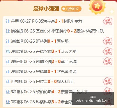 神殿娱乐,神殿娱乐官网,神殿娱乐App,神殿娱乐官网,神殿娱乐App,神殿娱乐真人,神殿娱乐平台,神殿娱乐中心
