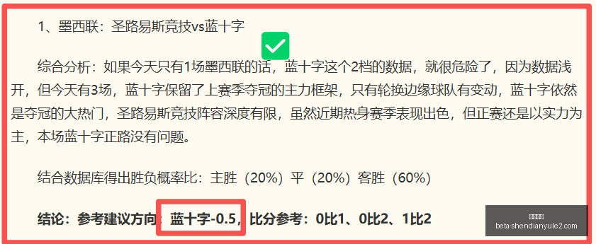 神殿娱乐,神殿娱乐官网,神殿娱乐App,神殿娱乐官网,神殿娱乐App,神殿娱乐真人,神殿娱乐平台,神殿娱乐中心