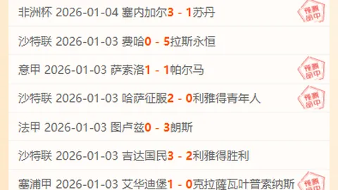 神殿娱乐 资讯 092403 8tz