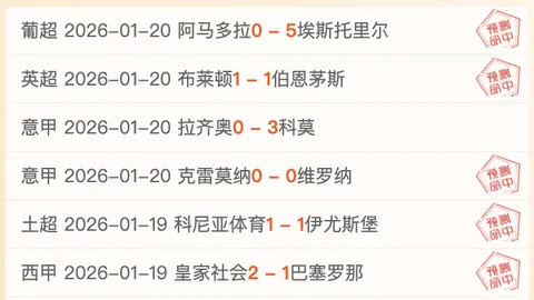 掘金队激战逆转，以13连胜超越雄鹿重夺优势