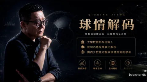 神殿娱乐 185033