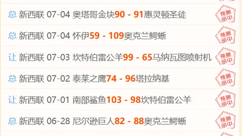 神殿娱乐 191318