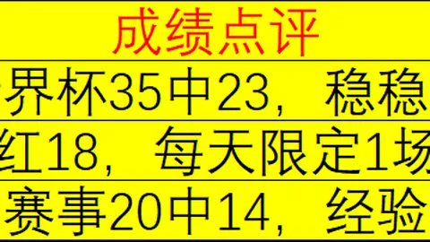 神殿娱乐 193514 62