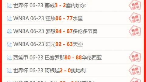 神殿娱乐 195259