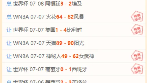 神殿娱乐 195604 61