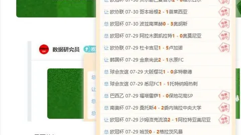 神殿娱乐 211702 49