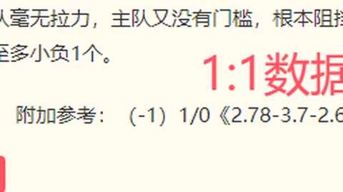 神殿娱乐 ，神殿娱乐官网，211702 966