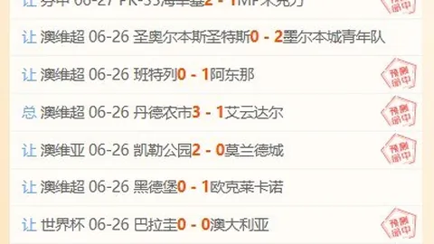 神殿娱乐，神殿娱乐真人， 210112
