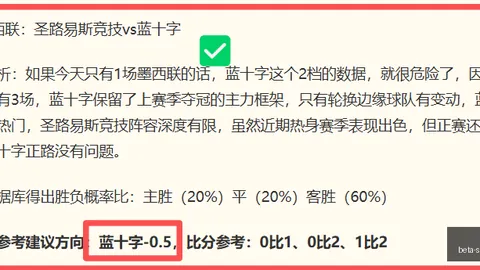 神殿娱乐 215221 24